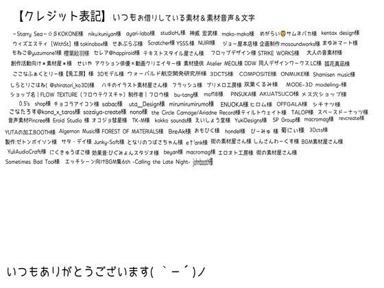 幽霊アクメ巨大ふたなりM字乳首オナホ責め〜超乳ふたなり猫娘は幽霊に金縛りをうけオナホ乳首責めでアヘ顔メス堕ち大量射精〜_010
