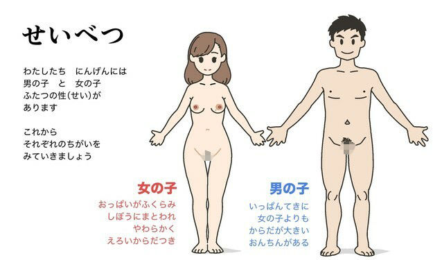 よい子ブックス-まとめ総集編-vol.1_001